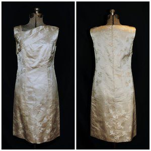 VTG Ivory Satin FloralPrint Cheongsam Sheath Dress